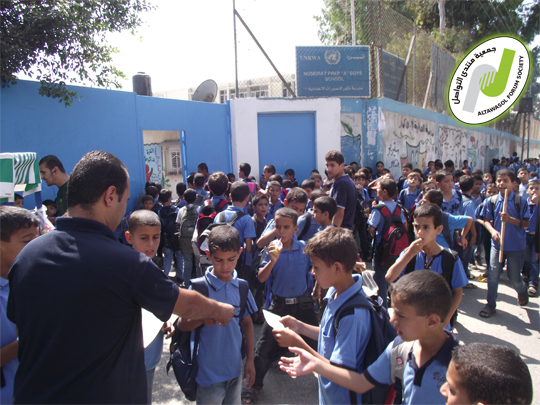 جمعية منتدى التواصل تطلق حملة “هوية لاجىء”