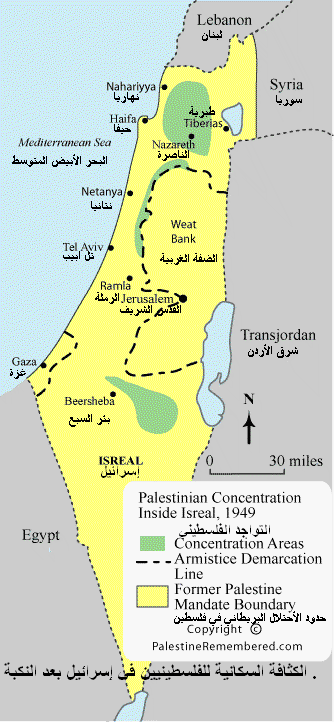 الكثافة السكانية للفلسطنيين في اسرائيل بعد النكبة