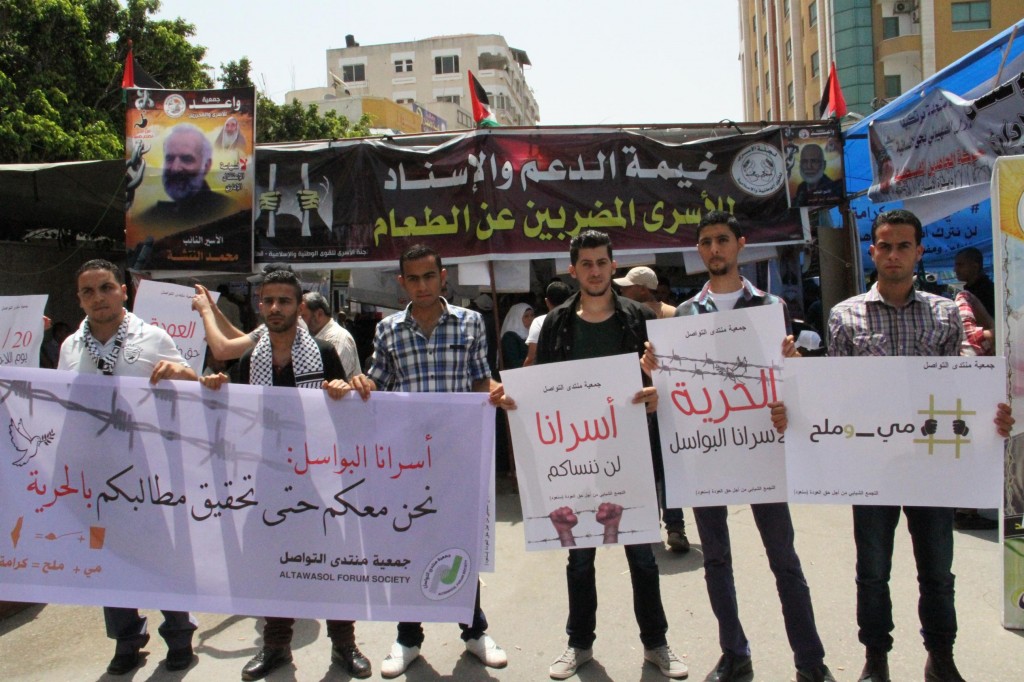 منتدى التواصل يحيي يوم اللاجئ ويتضامن مع الأسرى