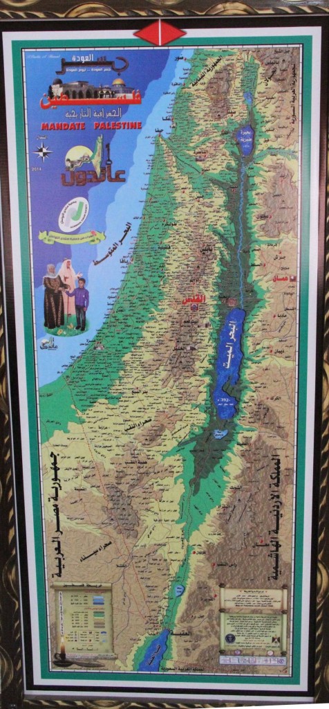 منتدى التواصل تطلق حملة لتوزيع 150 خريطة لفلسطين