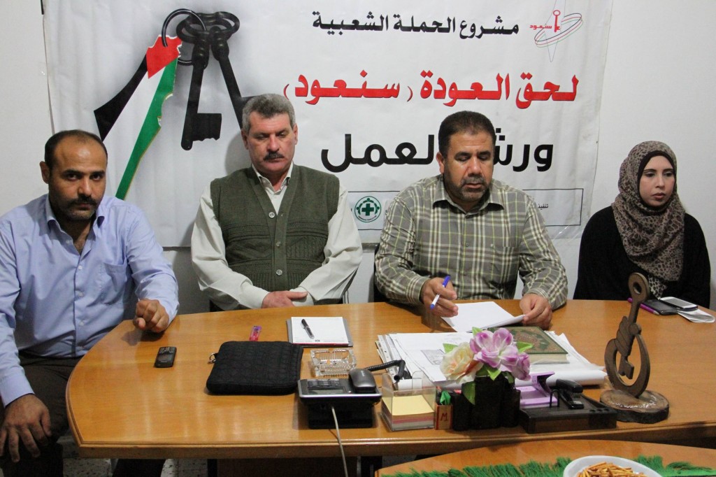 ورش عمل حول حق العودة بين حل الدولة وحل الدولتين