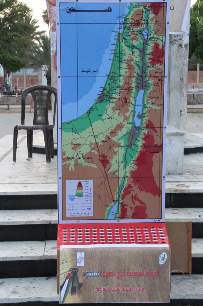 خارطة فلسطين الضوئية تجوب غزة